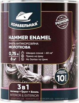 Фото Корабельная Эмаль 3 в 1 темно-коричневая 0.75 л