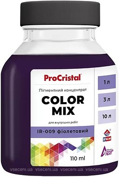 Фото ProCristal Color Mix IR-009 фиолетовая 0.11 л