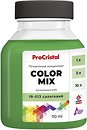 Фото ProCristal Color Mix IR-013 салатовая 0.11 л