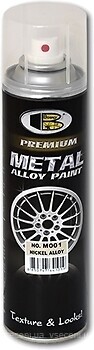 Фото Bosny Spray Paint Metal Alloy Paint олово 200 мл