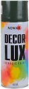 Фото Nowax Decor Lux темно-зеленая 450 мл (RAL6005)
