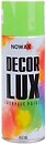Фото Nowax Decor Lux салатовая 450 мл (RAL6018)
