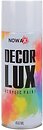 Фото Nowax Decor Lux светло-кремовая 450 мл (RAL9016)
