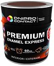 Фото Contact Premium Express графит 0.6 кг