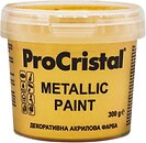 Фото ProCristal Metallic Paint IR-252 красное золото 80 г