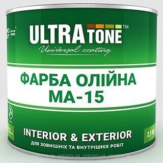 Фото Ultratone МА-15 2.5 кг темно-зеленая