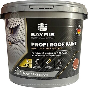 Фото Байріс Profi Roof Paint бордовая 1 кг