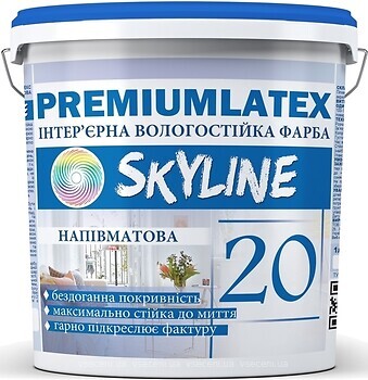 Фото Skyline Premiumlatex 20 1.2 кг