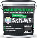 Фото Skyline РабберФлекс Структурная графитовая 4.2 кг