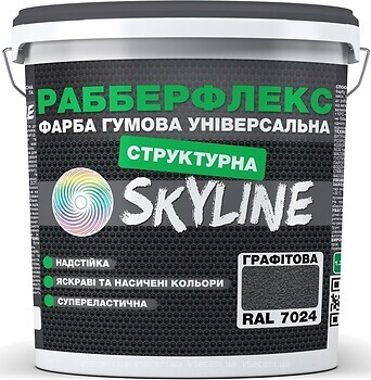 Фото Skyline РабберФлекс Структурная графитовая 7 кг