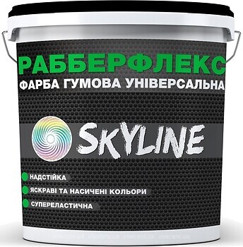 Фото Skyline РабберФлекс желтая 6 кг