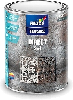 Фото Helios Tessarol Direct 3 in 1 зеленая 0.75 л