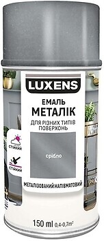Фото Luxens аэрозольная эмаль декоративная полуматовая металлик 0.15 л серебристая