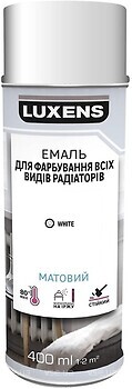 Фото Luxens аэрозольная эмаль для всех видов радиаторов матовая 0.4 л белая