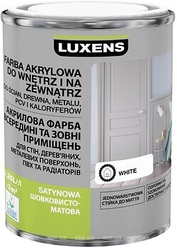 Фото Luxens акриловая эмаль шелковисто-матовая 0.25 л белая (white)