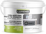 Фото Luxens акриловая эмаль шелковисто-матовая 2.5 л гранит (granit 2)