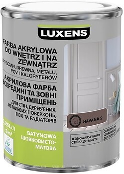 Фото Luxens акриловая эмаль шелковисто-матовая 0.25 л коричневая (havana 2)