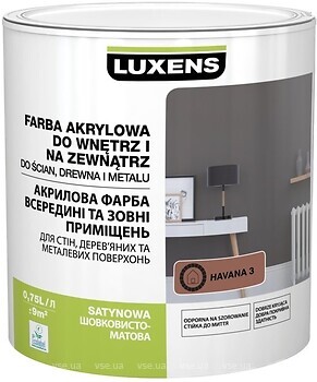 Фото Luxens акриловая эмаль шелковисто-матовая 0.75 л коричневая (havana 3)