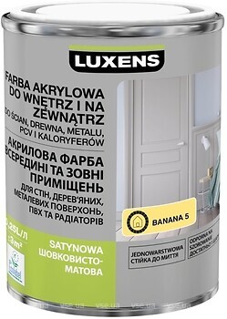 Фото Luxens акриловая эмаль шелковисто-матовая 0.25 л светло-желтая (banana 5)