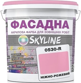 Фото Skyline Акриловая Фасадная нежно-розовая 5 л