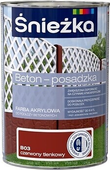 Фото Sniezka Beton-Posadzka бледно-красная 3 л