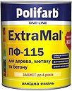 Фото Polifarb ExtraMal 0.9 кг желтая