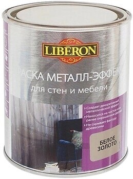 Фото Liberon Для стен и мебели белое золото 1 л