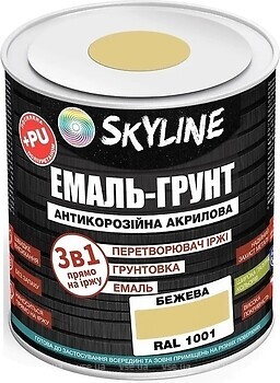 Фото Skyline Эмаль 3 в 1 акрил-полиуретановая бежевая 0.9 кг (E3-11001-S-09)
