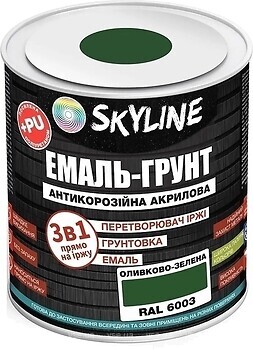 Фото Skyline Эмаль 3 в 1 акрил-полиуретановая оливково-зеленая 6 кг (E3-16003-S-6)