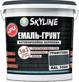 Фото Skyline Эмаль 3 в 1 акрил-полиуретановая графитовая 3.6 кг (E3-17024-S-3)