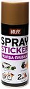 Фото Belife Spraysticker 400 мл золотой металлик (R2599)