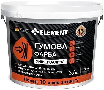 Фото Element резиновая универсальная серая 3.5 кг