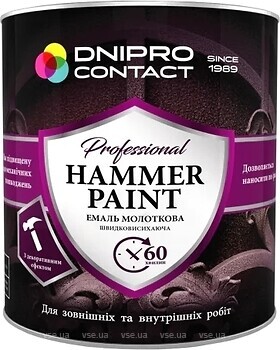 Фото Дніпро-Контакт Hammer Paint синяя 2 л