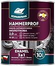 Фото Корабельная Hammerprof 3 в 1 черная 2 л