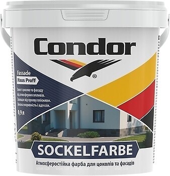 Фото Condor HausProff Sockelfarbe белая 2.7 л