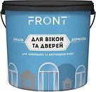 Фото Front для окон и дверей 0.85 кг