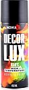 Фото Nowax Decor Lux высокотемпературная черная матовая 450 мл