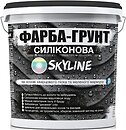 Фото Skyline Силиконовая на основе кварцевого песка и мраморной крошки 4.2 кг