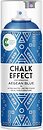 Фото Cosmos Lac Chalk Effect Aegean Blue 400 мл