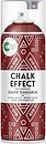 Фото Cosmos Lac Chalk Effect Dark Sangria 400 мл