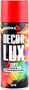 Фото Nowax Decor Lux 370°C красная 450 мл (NX48040)