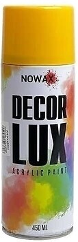 Фото Nowax Decor Lux желтая дыня 450 мл (NX48054)