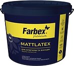 Фото Farbex Mattlatex база TR 12 кг