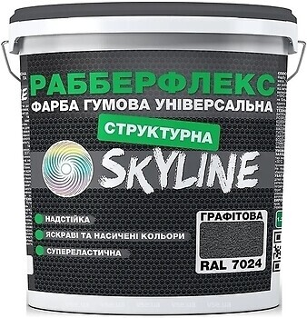 Фото Skyline РабберФлекс Структурная графитовая 21 кг (3043633738)