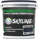 Фото Skyline РабберФлекс суперэластичная графитовая 18 кг (3043633751)