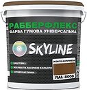 Фото Skyline РабберФлекс суперэластичная желто-коричневая 18 кг (3043633753)