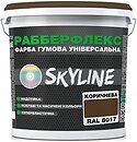 Фото Skyline РабберФлекс суперэластичная коричневая 18 кг (3043633759)