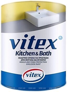 Фото Vitex Kitchen & Bath Base White 0.98 л