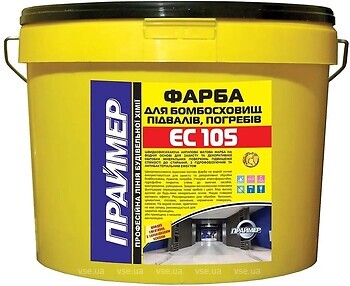 Фото Праймер ЕС-105 серая 3.5 кг
