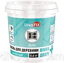 Фото DivoFIX Для древесины Окна Двери+ 0.6 кг белая матовая (4820018774016)